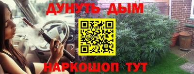а пвп мука Славянск-на-Кубани