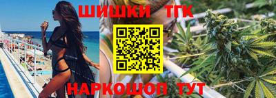 а пвп мука Славянск-на-Кубани