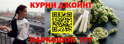 а пвп мука Славянск-на-Кубани