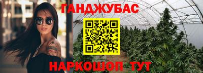 а пвп мука Славянск-на-Кубани