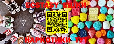 а пвп мука Славянск-на-Кубани