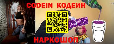 а пвп мука Славянск-на-Кубани