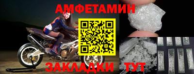 а пвп мука Славянск-на-Кубани