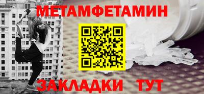а пвп мука Славянск-на-Кубани