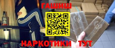 а пвп мука Славянск-на-Кубани